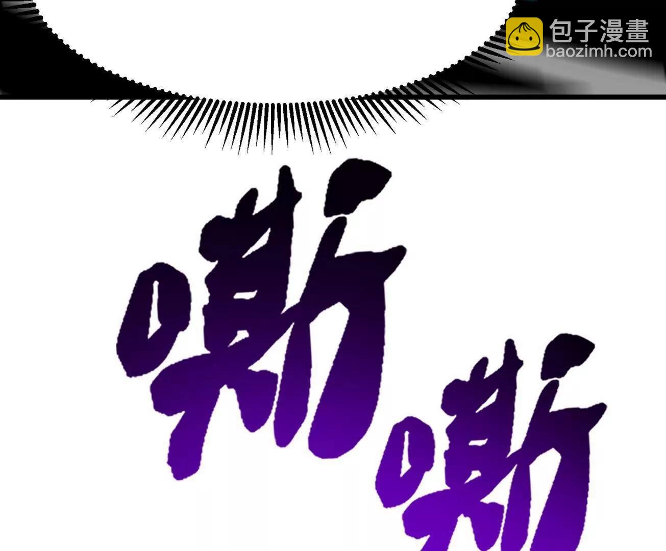 317 把它留下？(1/3)-第318话