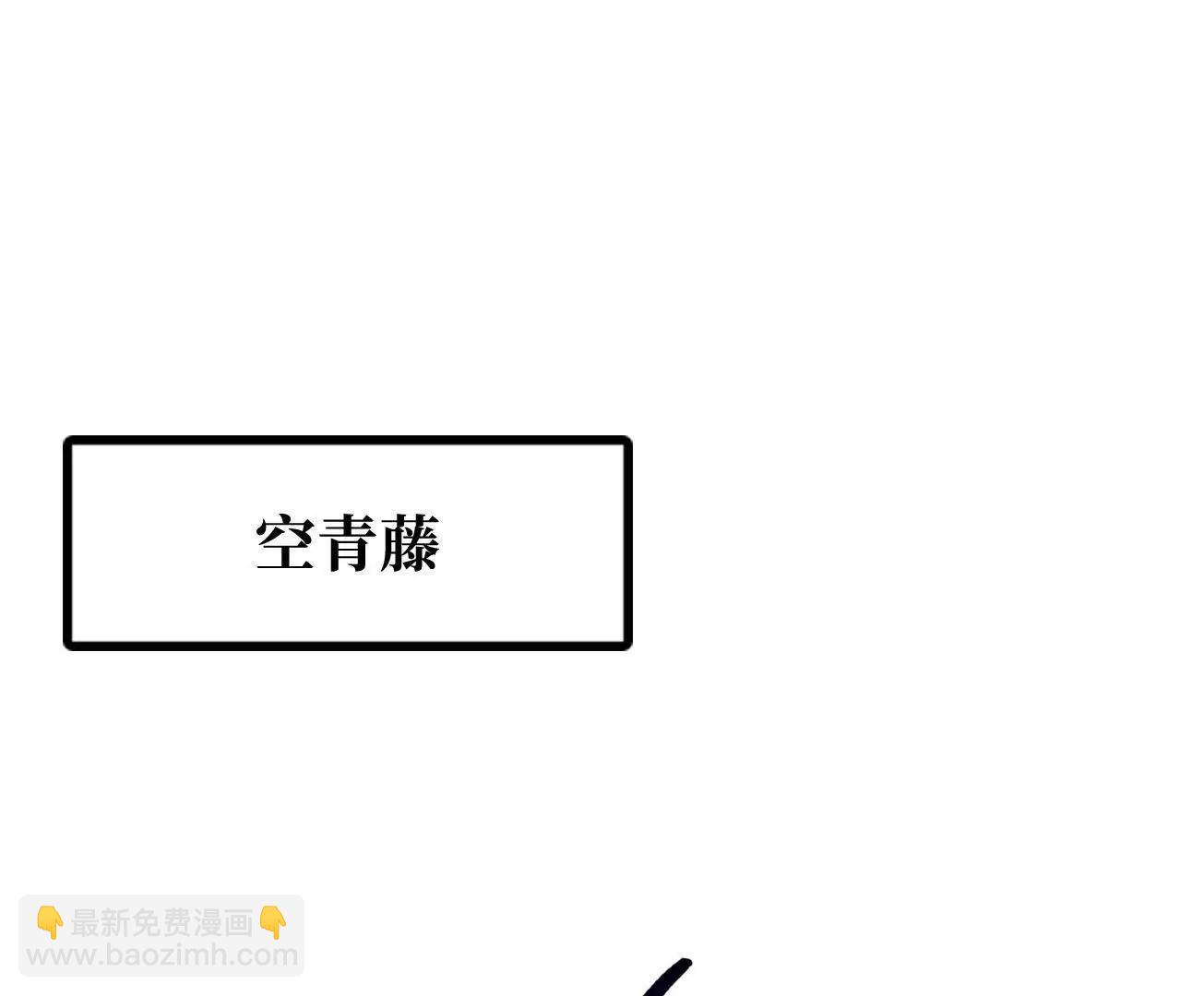 317 把它留下？(1/3)-第318话