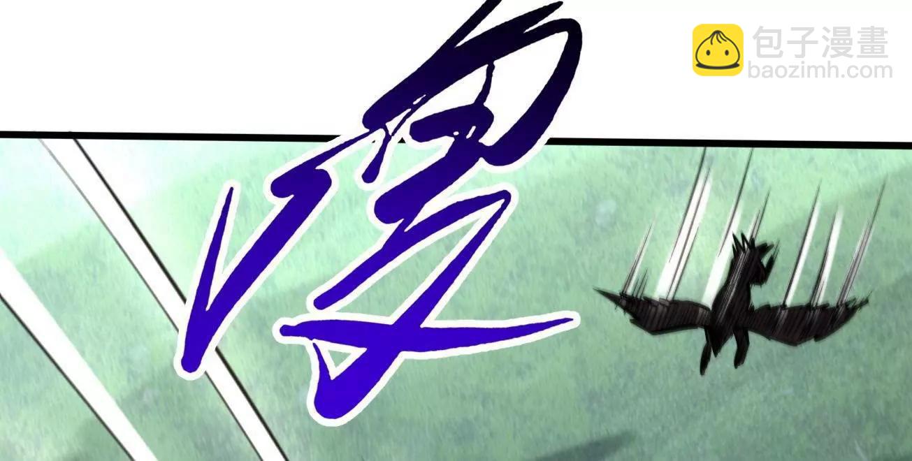317 把它留下？(1/3)-第318话