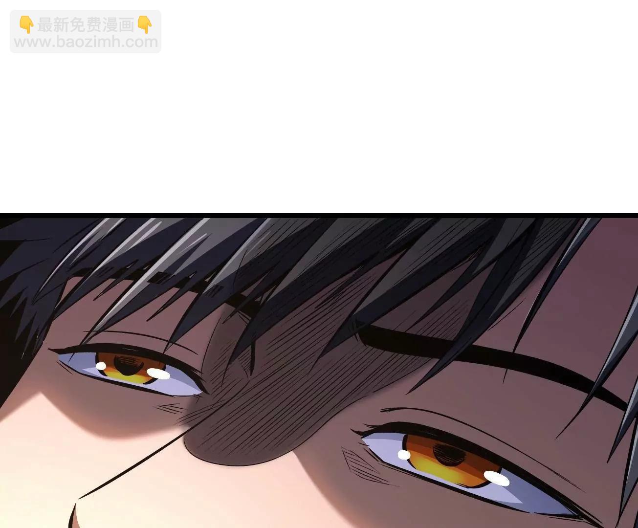 319 你只属于我(1/4)-第320话