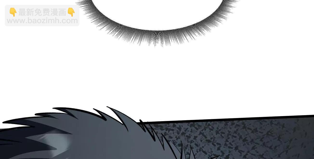 319 你只属于我(1/4)-第320话