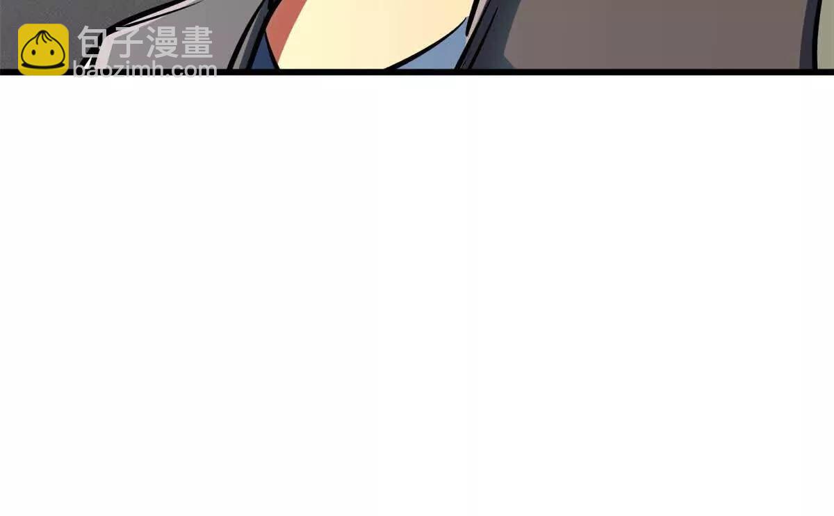 321 我要战金币(1/3)-第322话