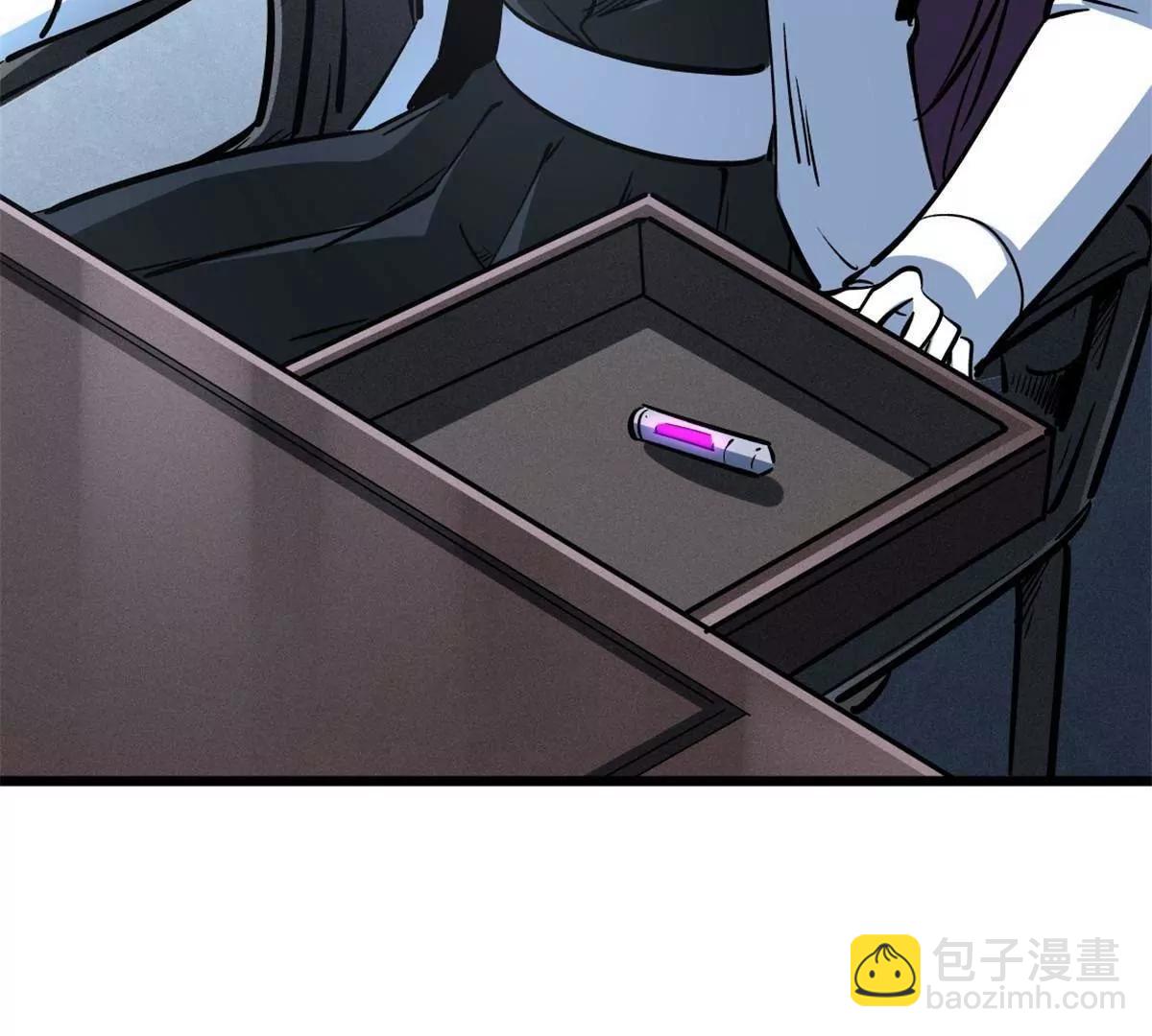 321 我要战金币(1/3)-第322话