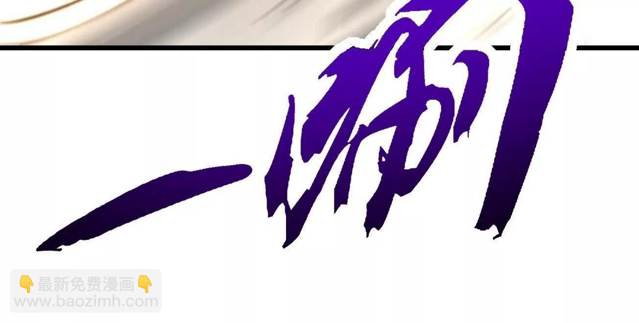 323 作弊的修罗(1/3)-第324话