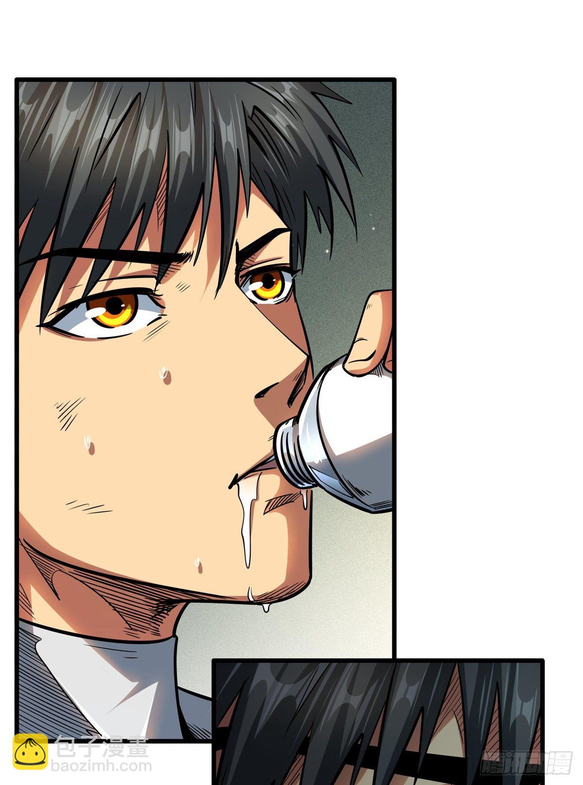 34 圣天使(1/2)-第34话