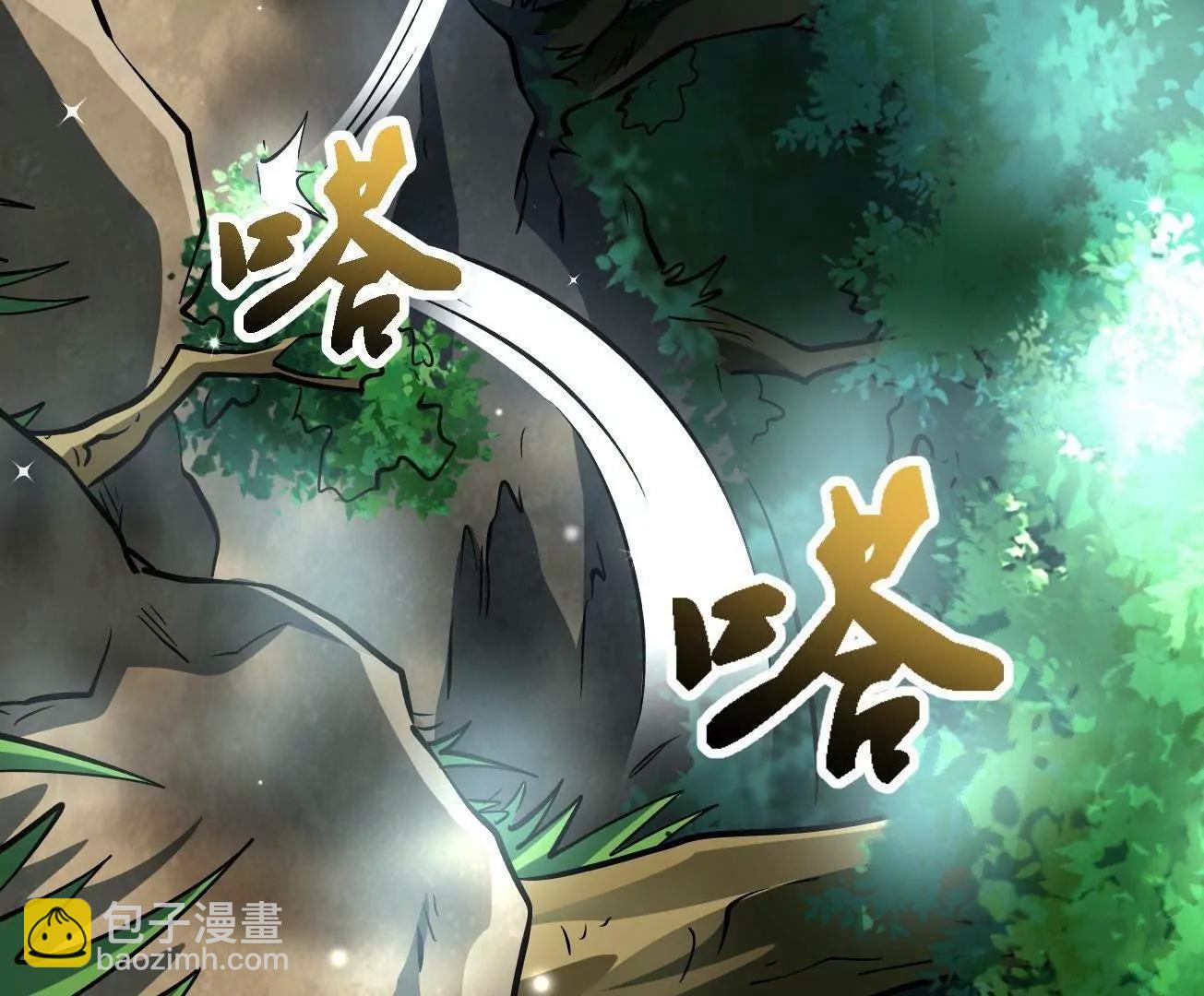 331 偶像天使(1/3)-第332话
