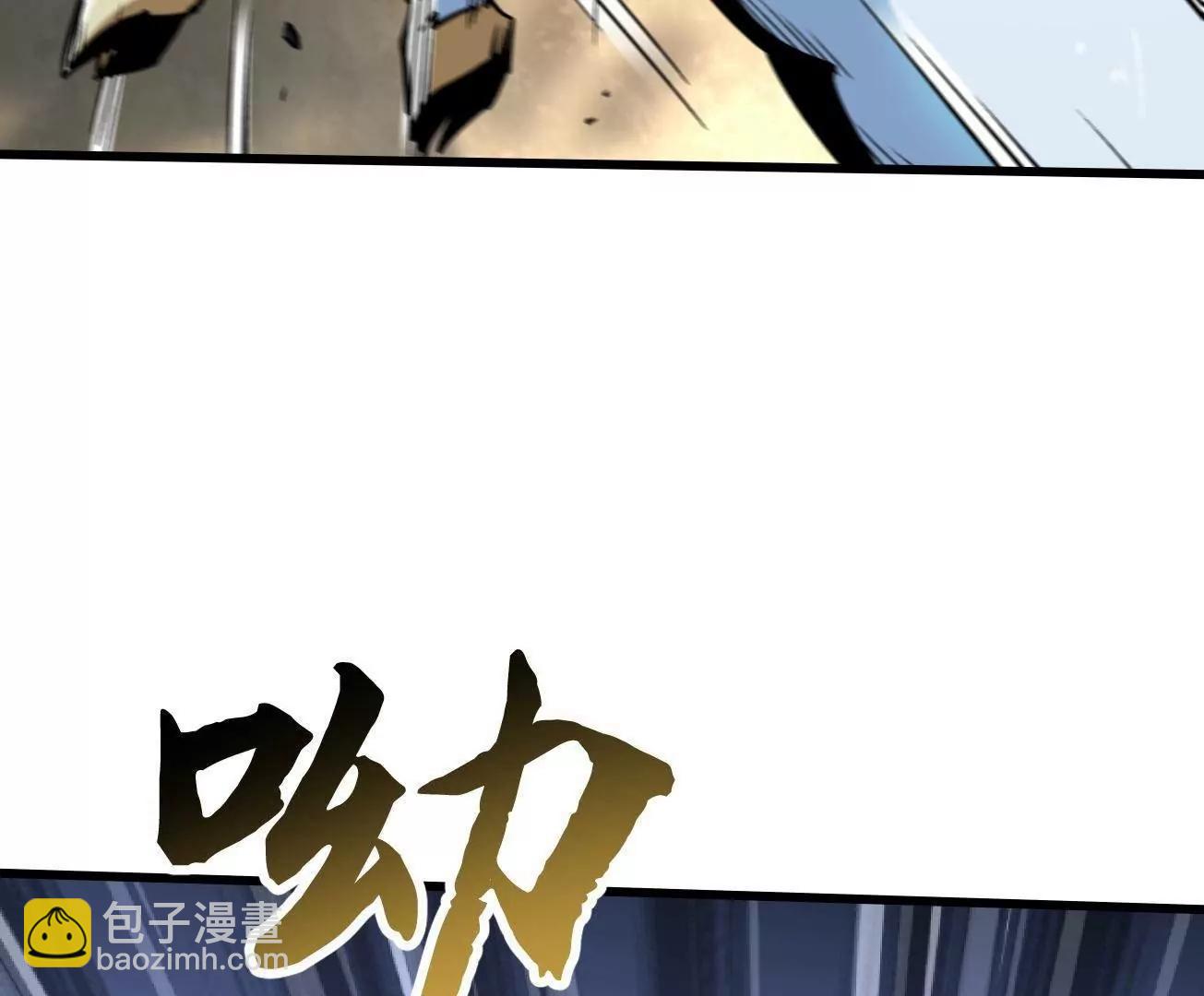 331 偶像天使(1/3)-第332话