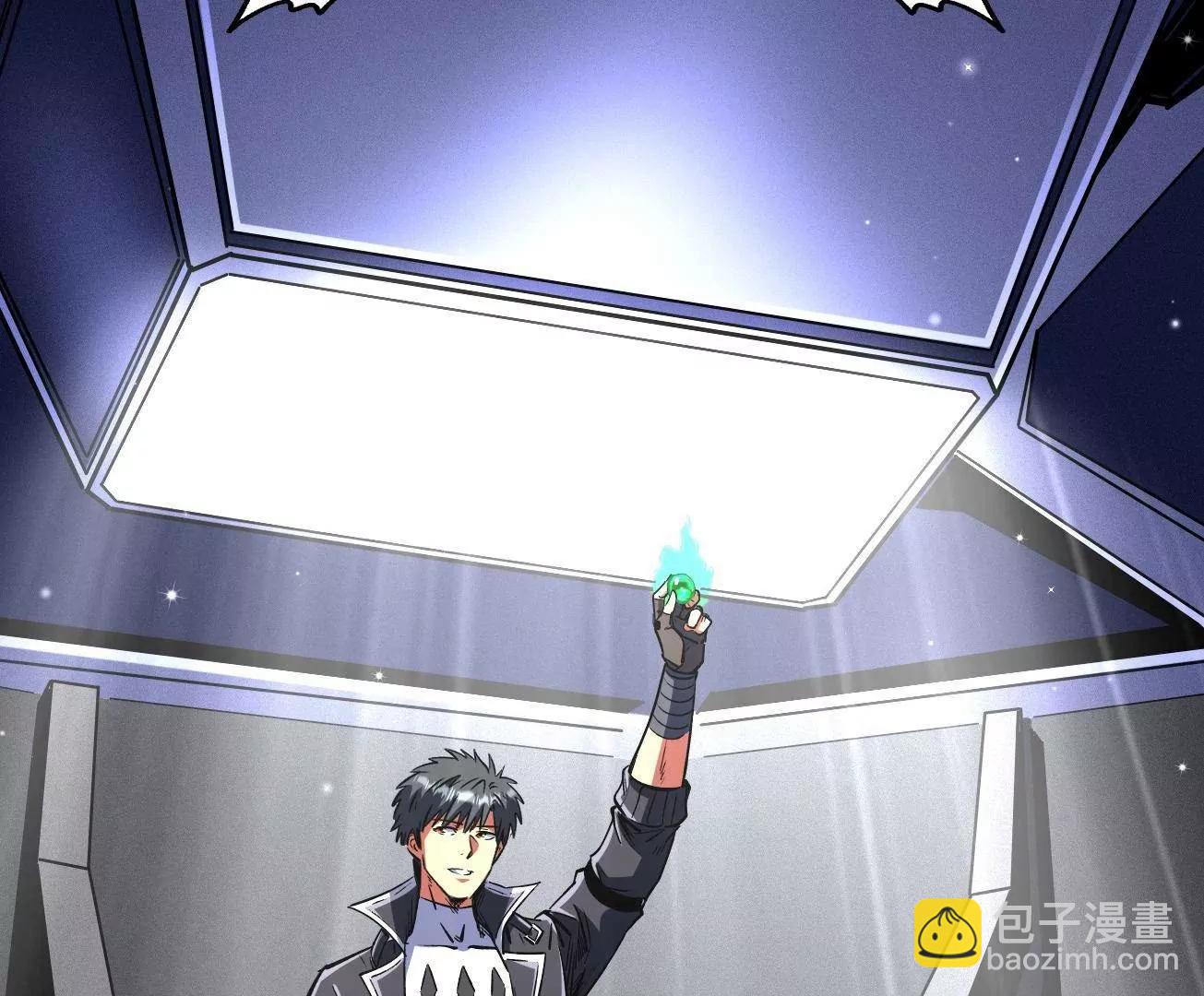 333 	翡翠黄金树(1/3)-第334话
