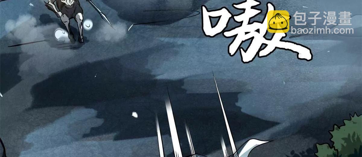 335 	诱杀超级神生物(1/3)-第336话