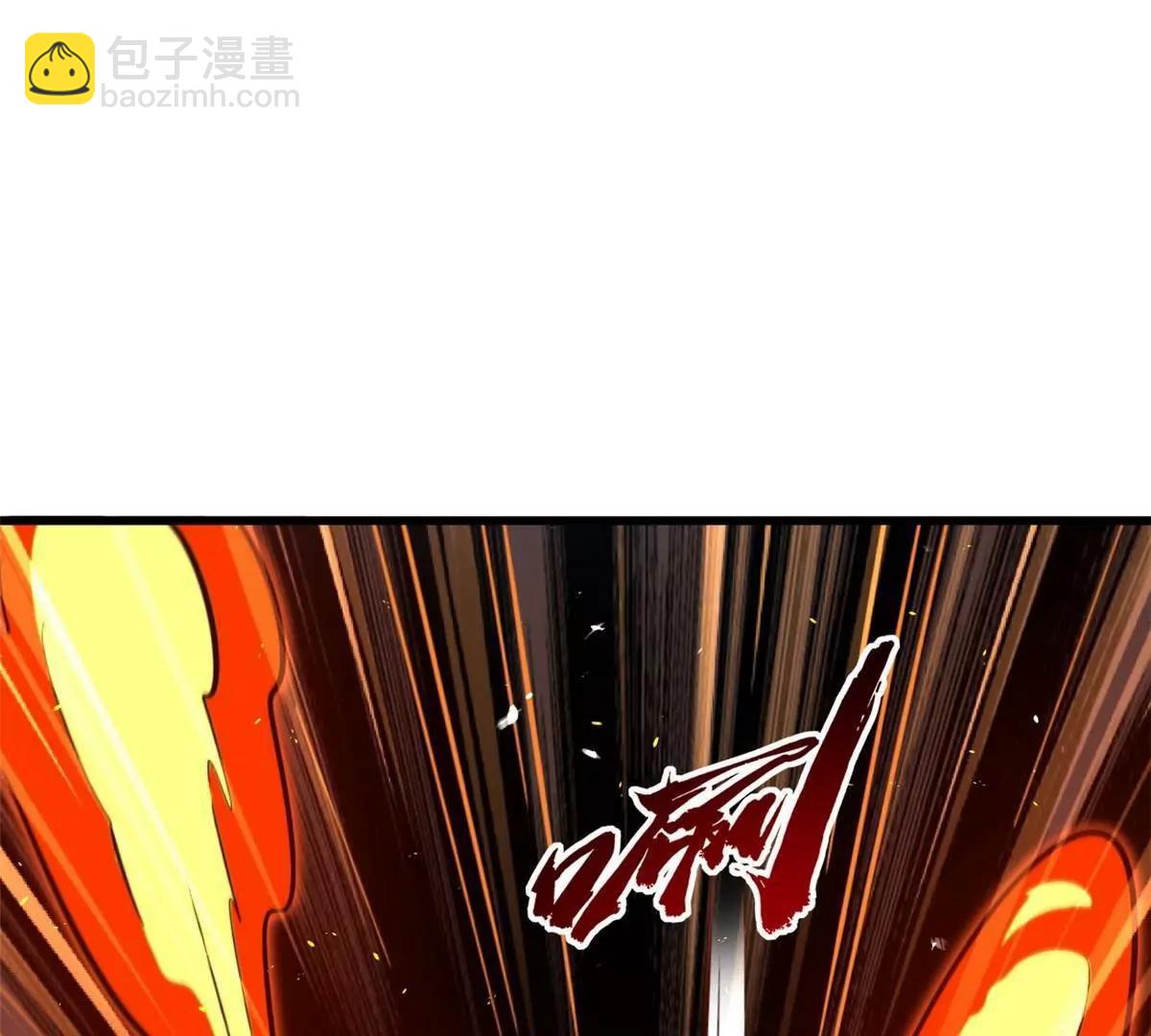335 	诱杀超级神生物(1/3)-第336话