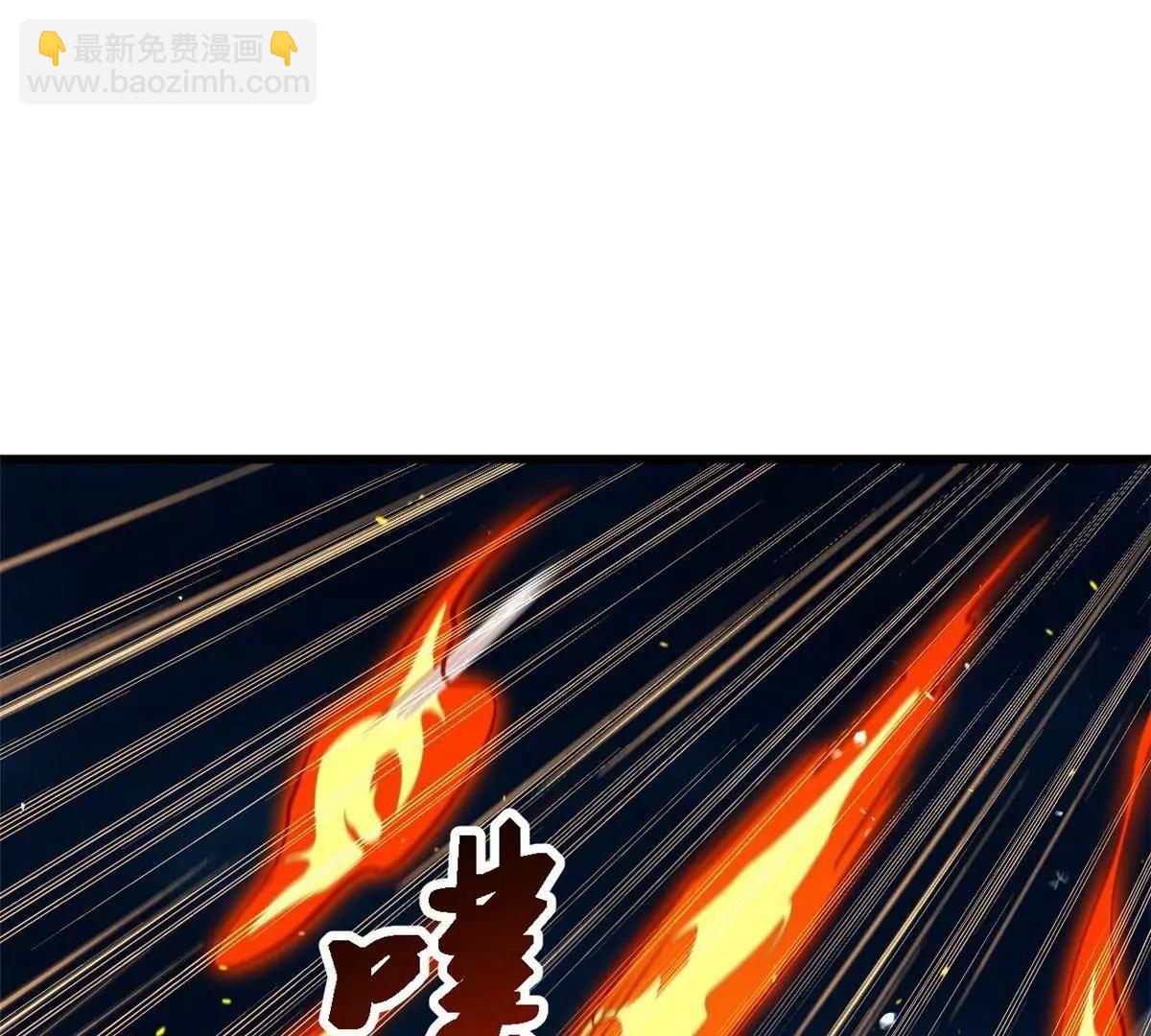 335 	诱杀超级神生物(1/3)-第336话