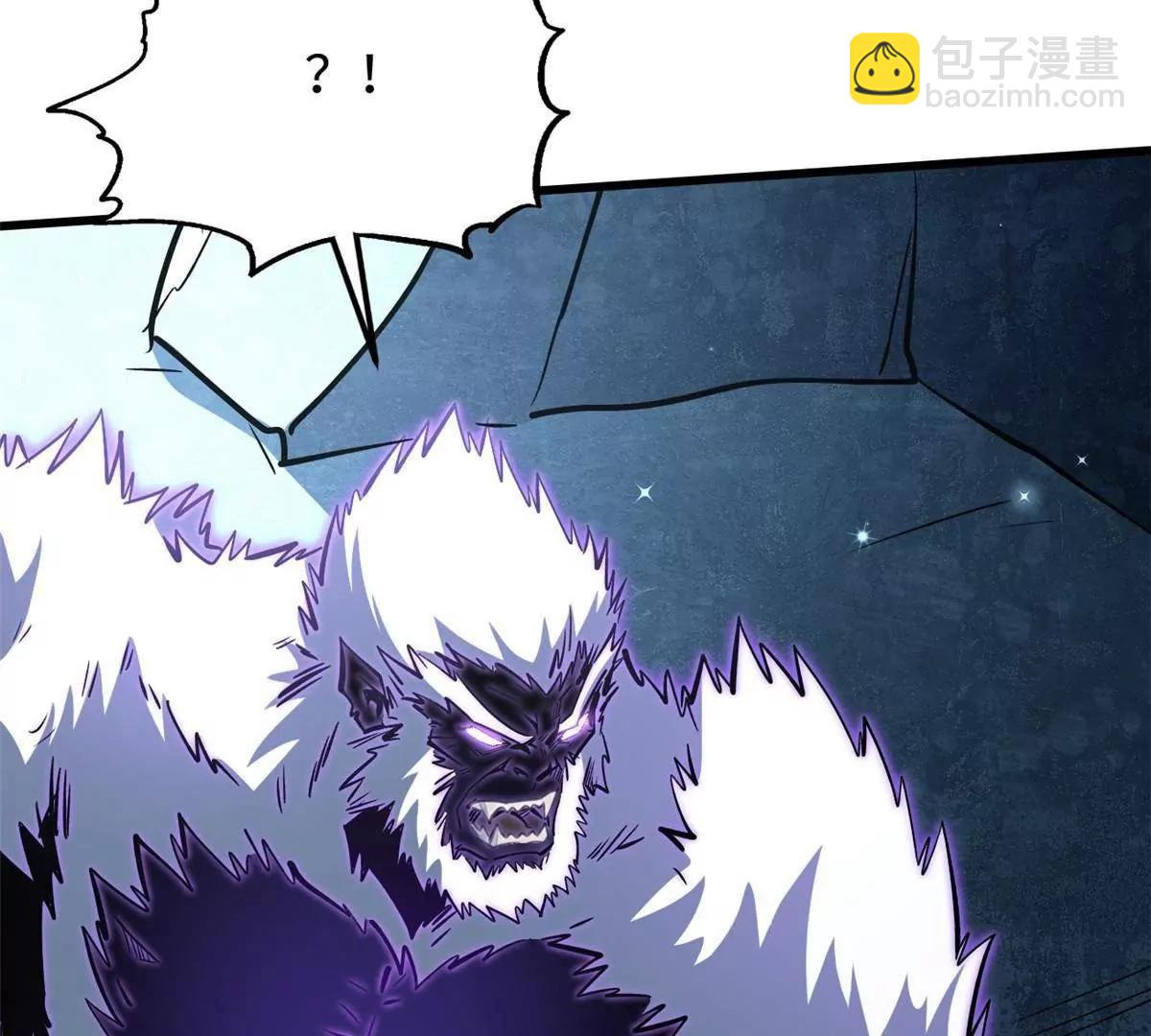 337 玩大了(1/3)-第338话