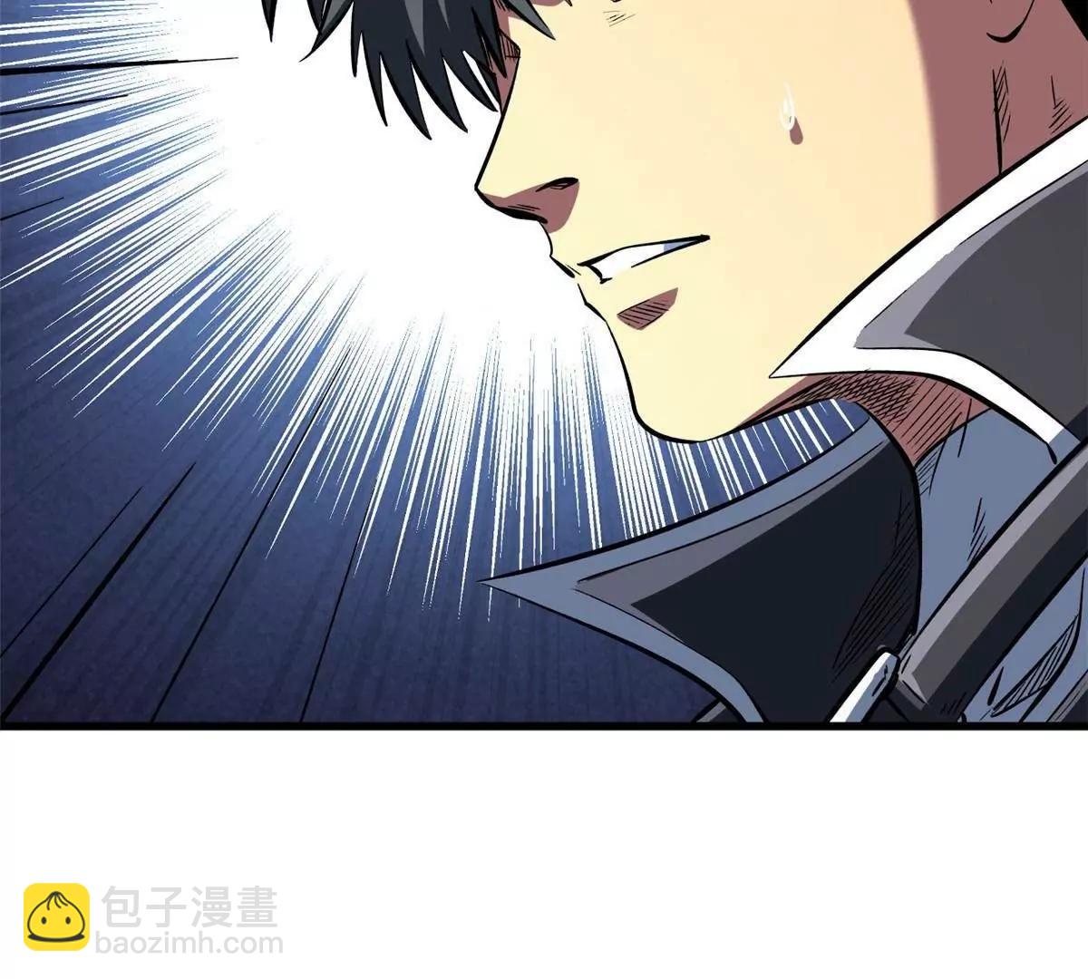 337 玩大了(1/3)-第338话