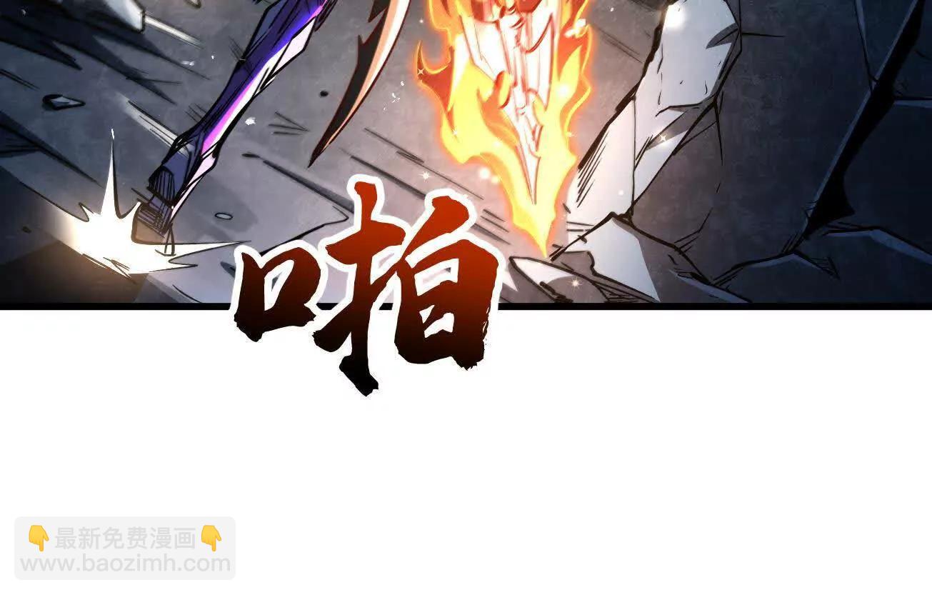 339 因何鬼血(1/3)-第340话