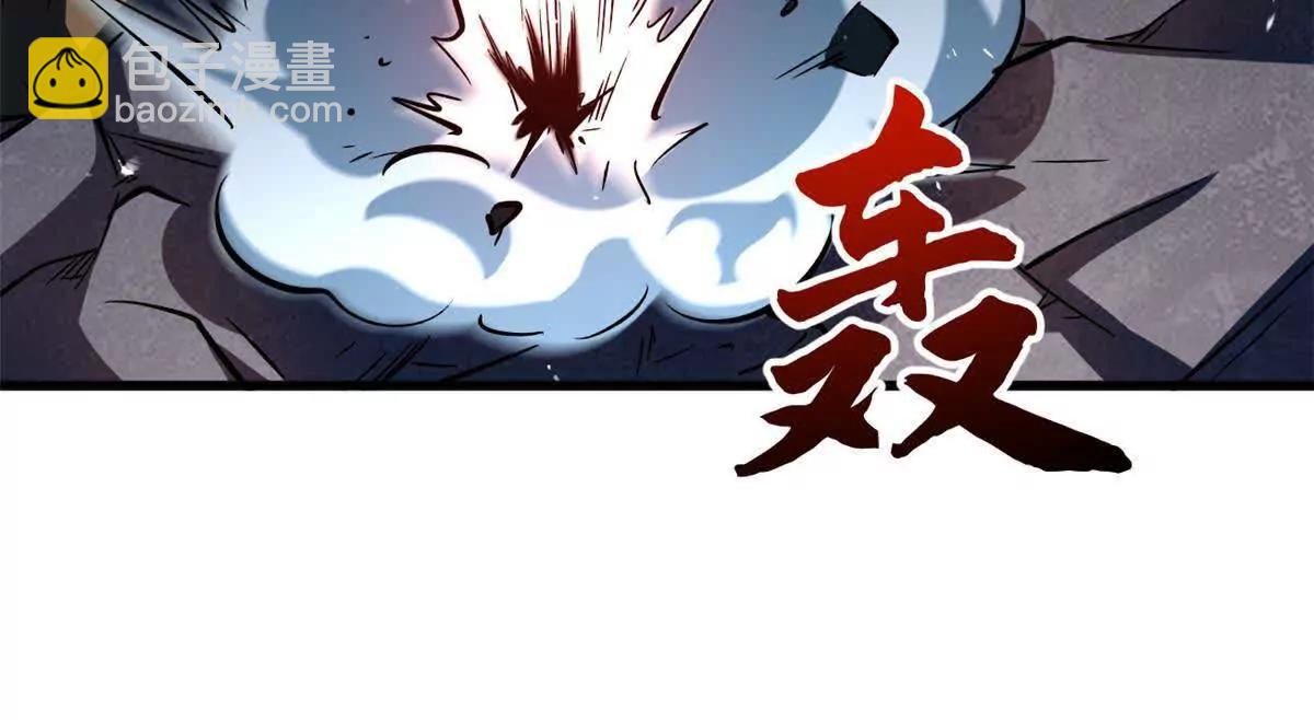 345 	女帝的演技(1/3)-第346话