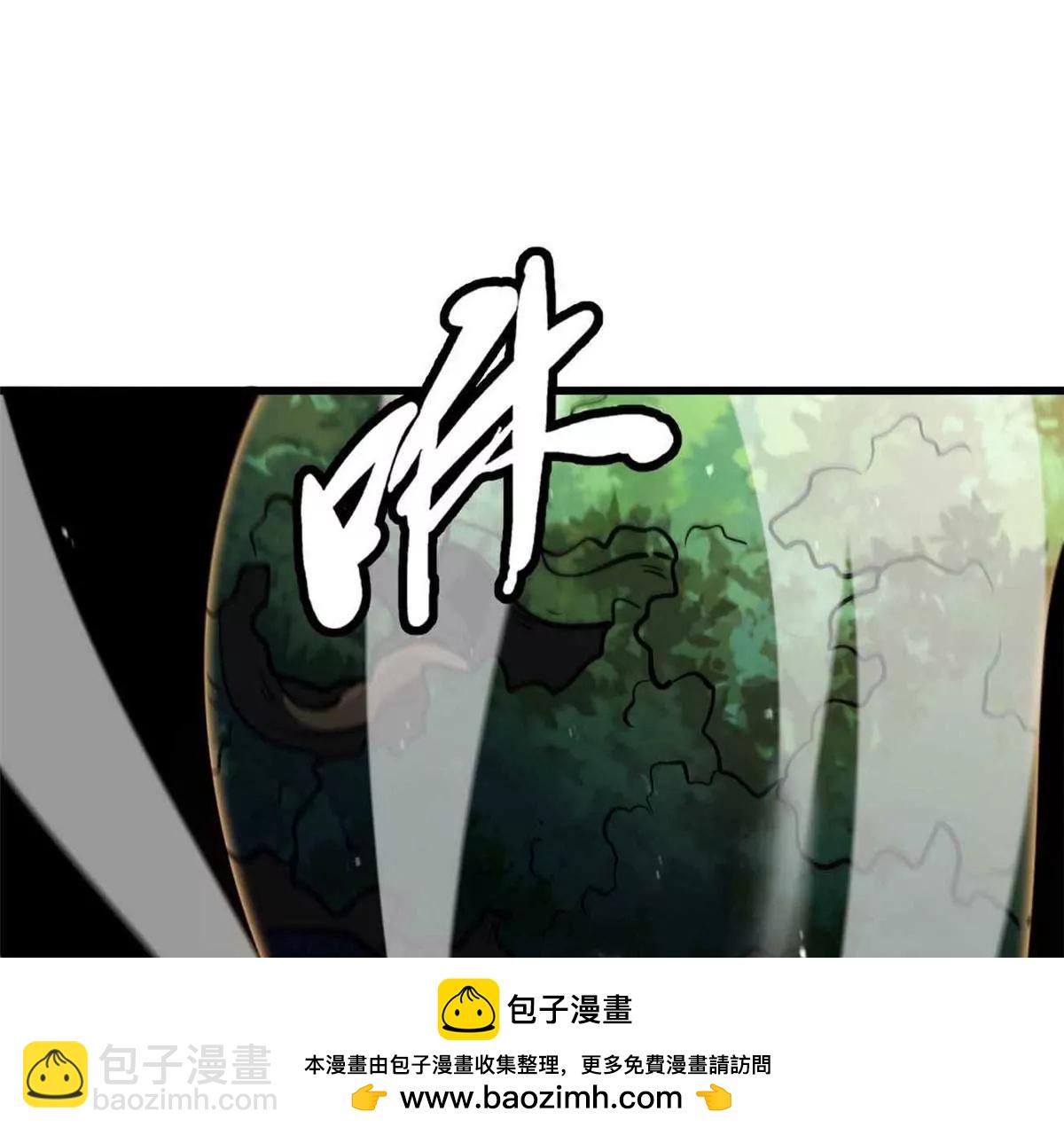 347 	葫芦黑洞(1/3)-第348话