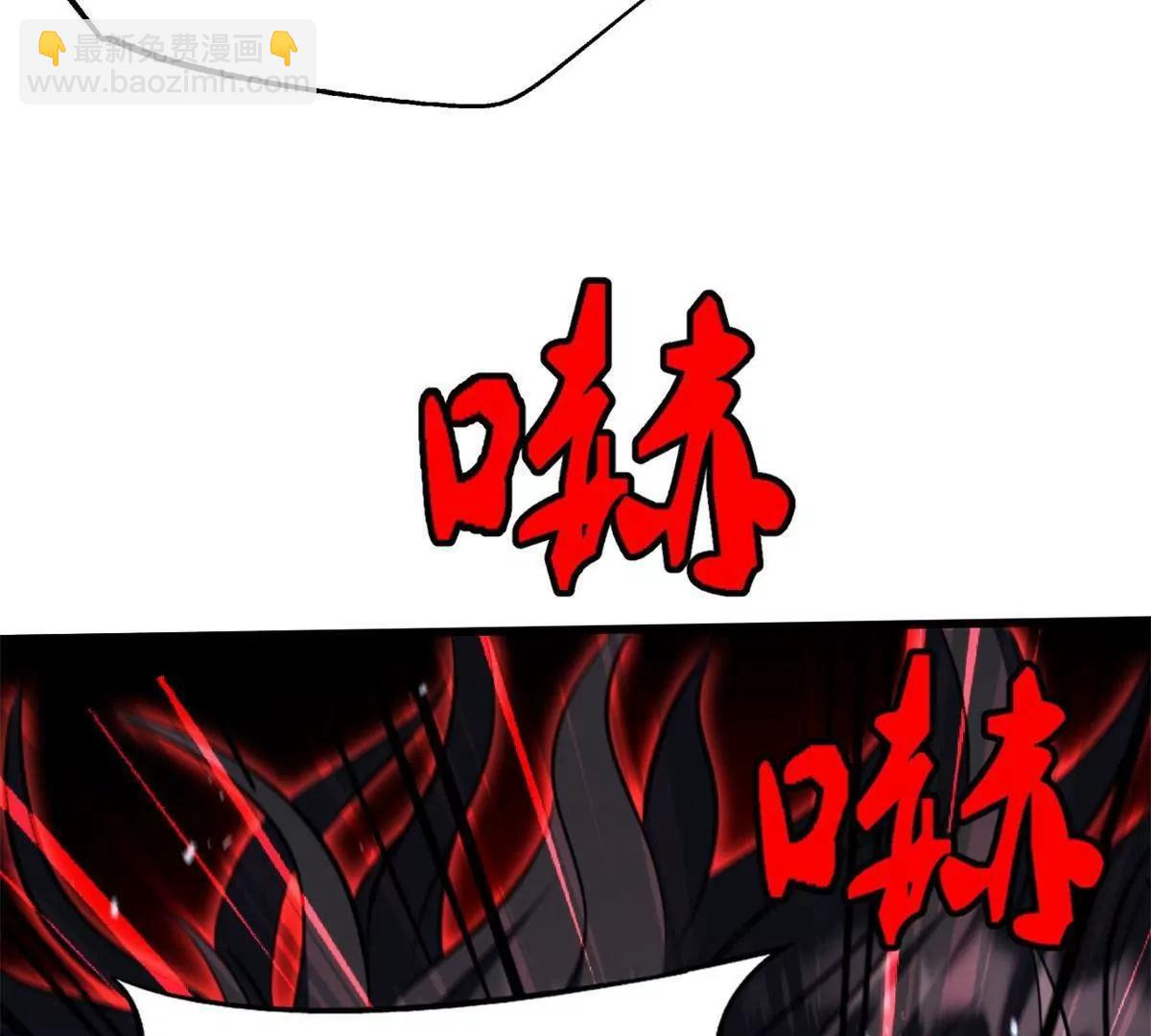 357 命运之子(1/3)-第358话
