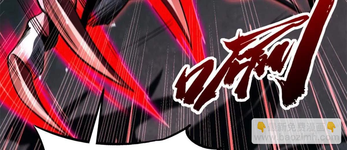 357 命运之子(1/3)-第358话