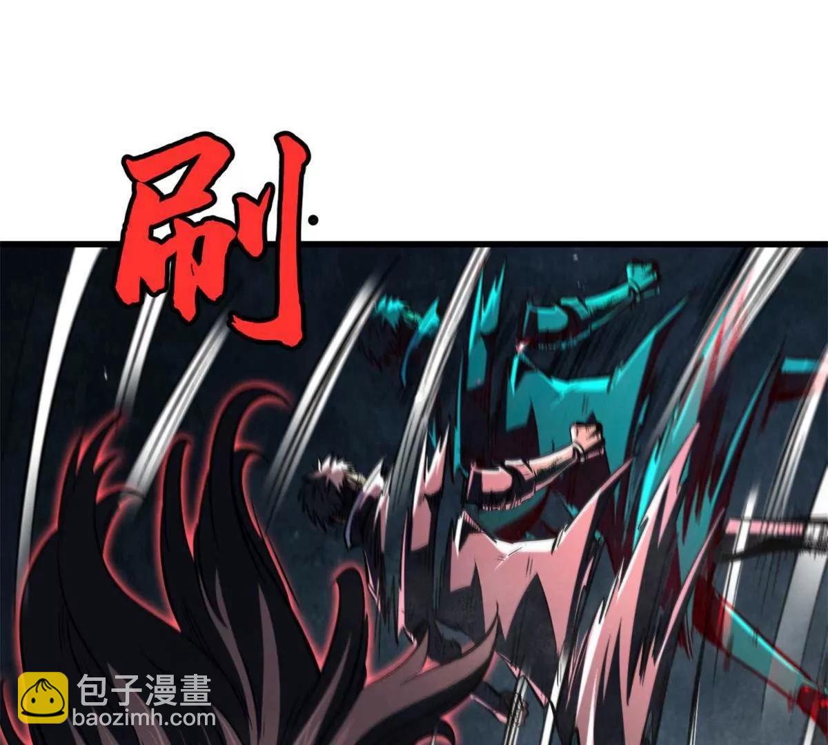 357 命运之子(1/3)-第358话