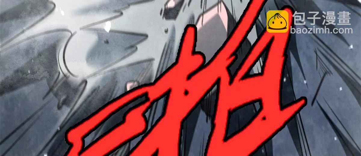 357 命运之子(1/3)-第358话