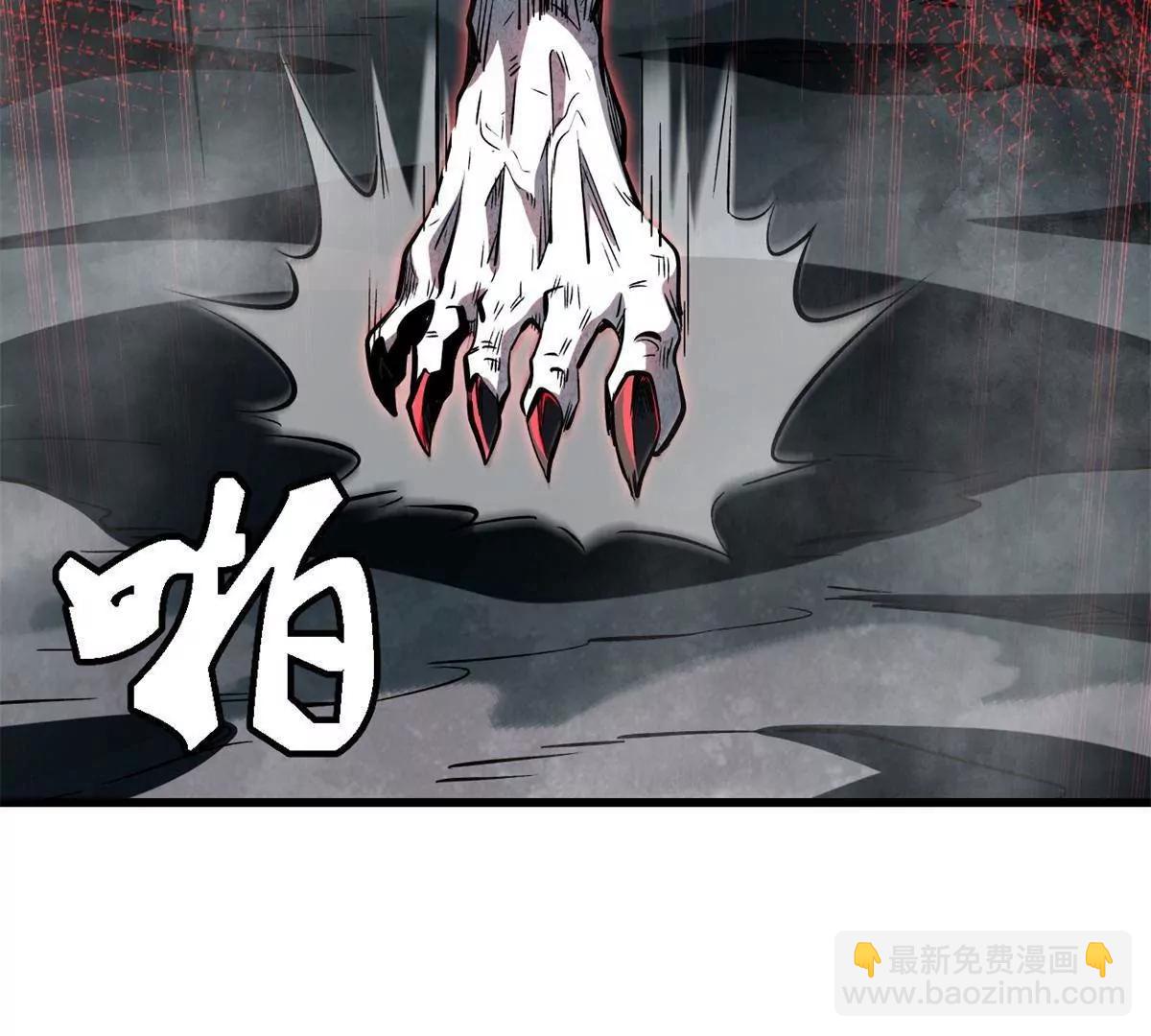 357 命运之子(1/3)-第358话