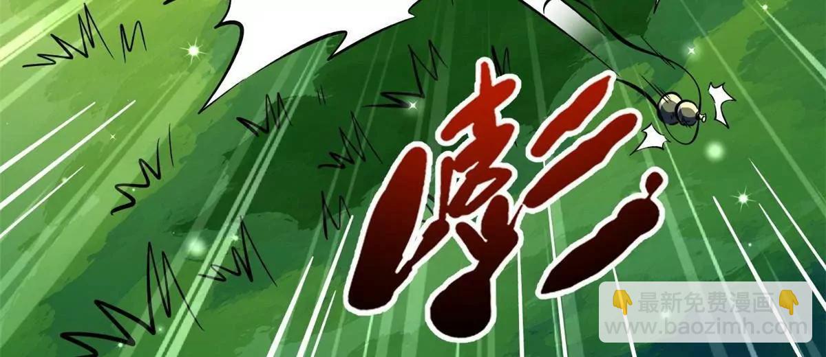 367 第三神之庇护所(1/3)-第368话