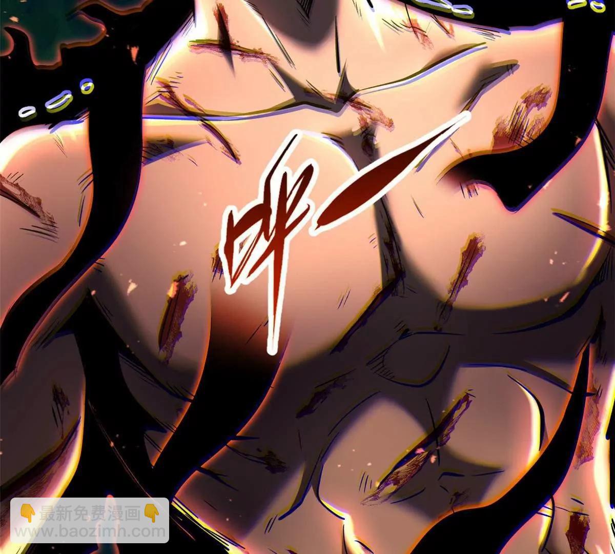 367 第三神之庇护所(1/3)-第368话