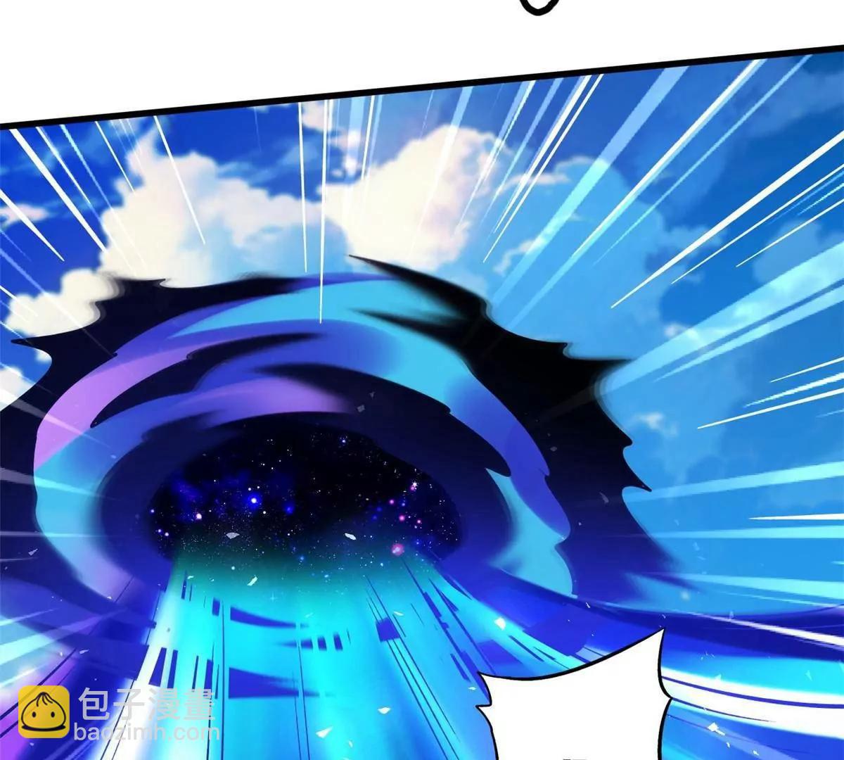 367 第三神之庇护所(1/3)-第368话