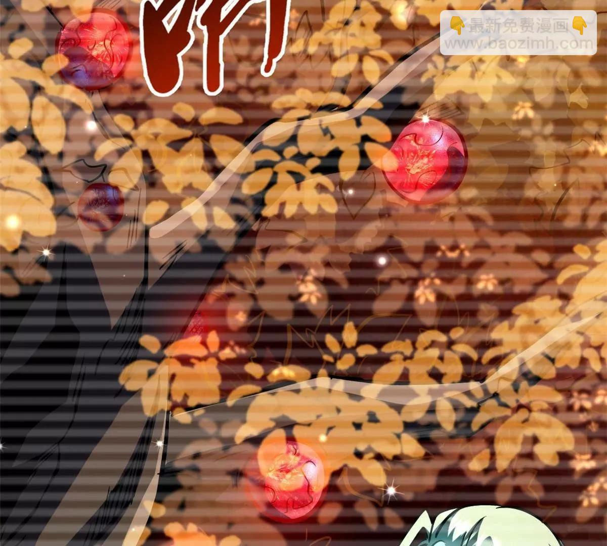 369 	枯木逢春(1/3)-第370话