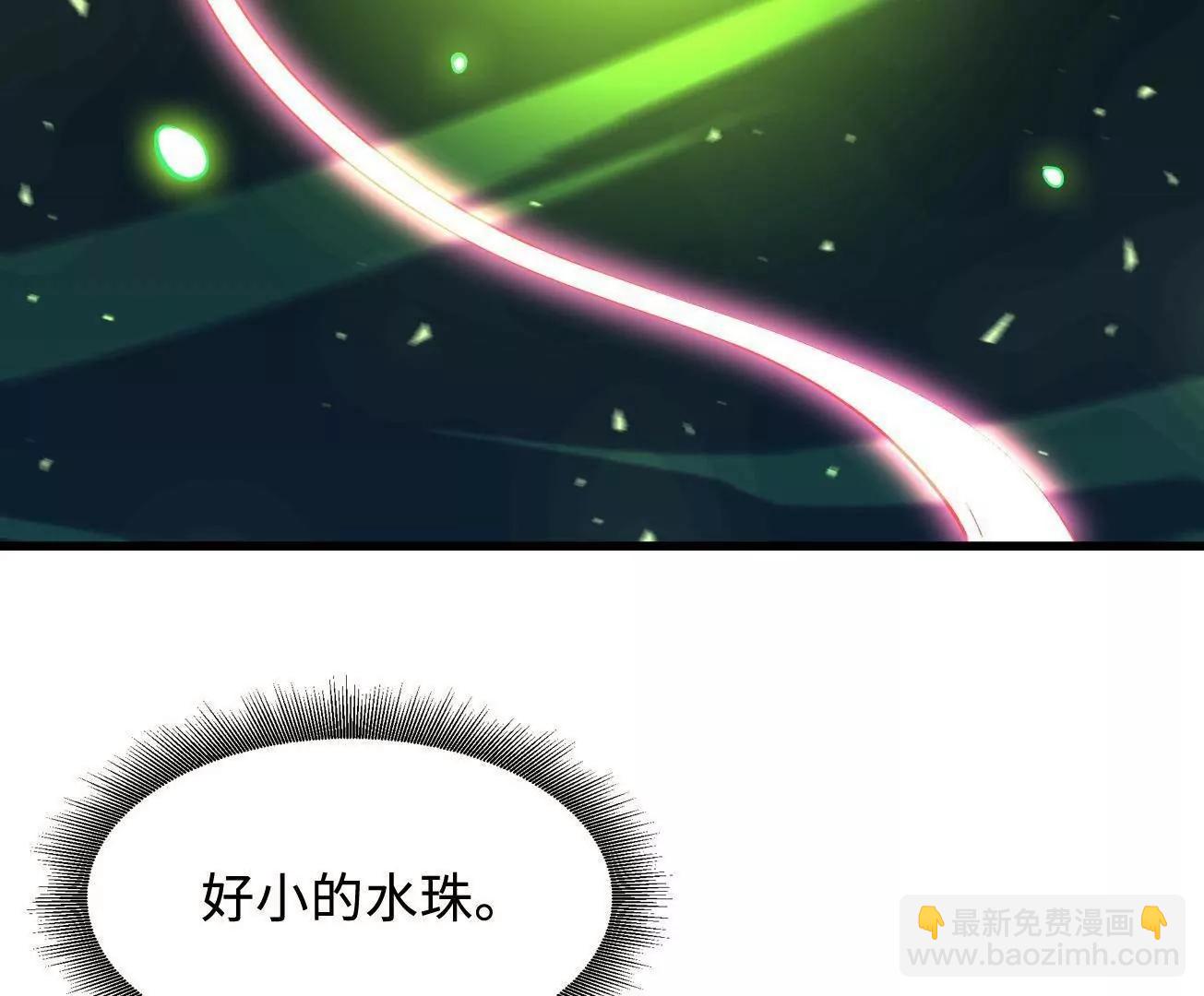 371 生命的机密(1/3)-第372话