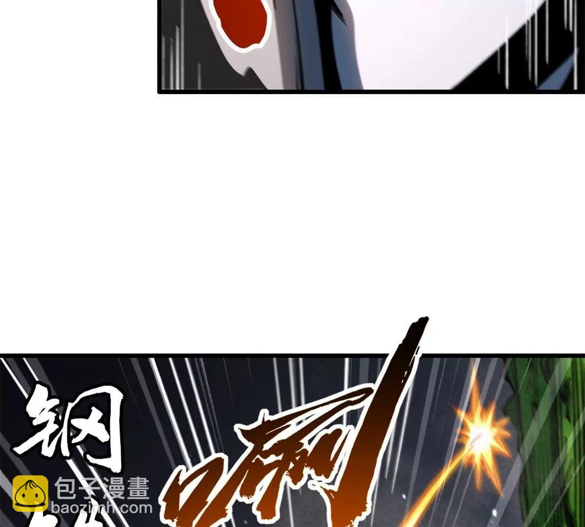 373 	超级帝灵体，爆发！(1/3)-第374话