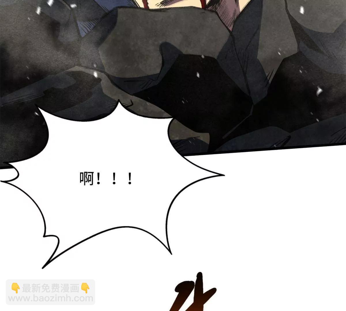 373 	超级帝灵体，爆发！(1/3)-第374话