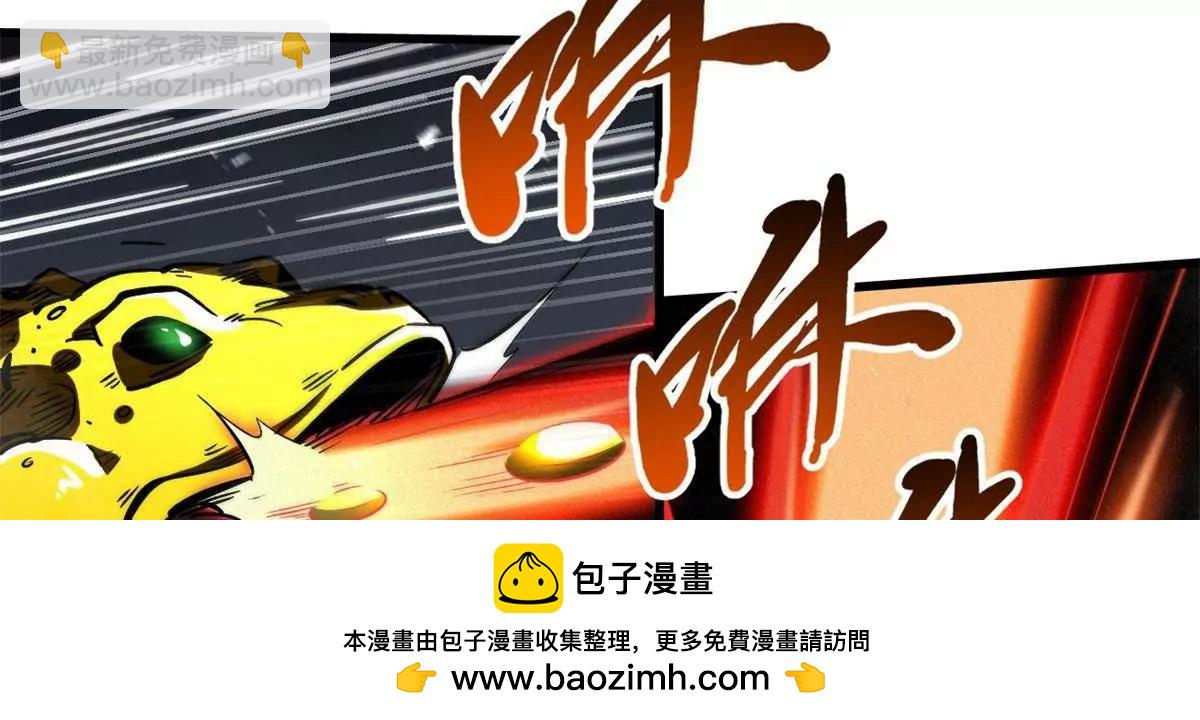 373 	超级帝灵体，爆发！(1/3)-第374话