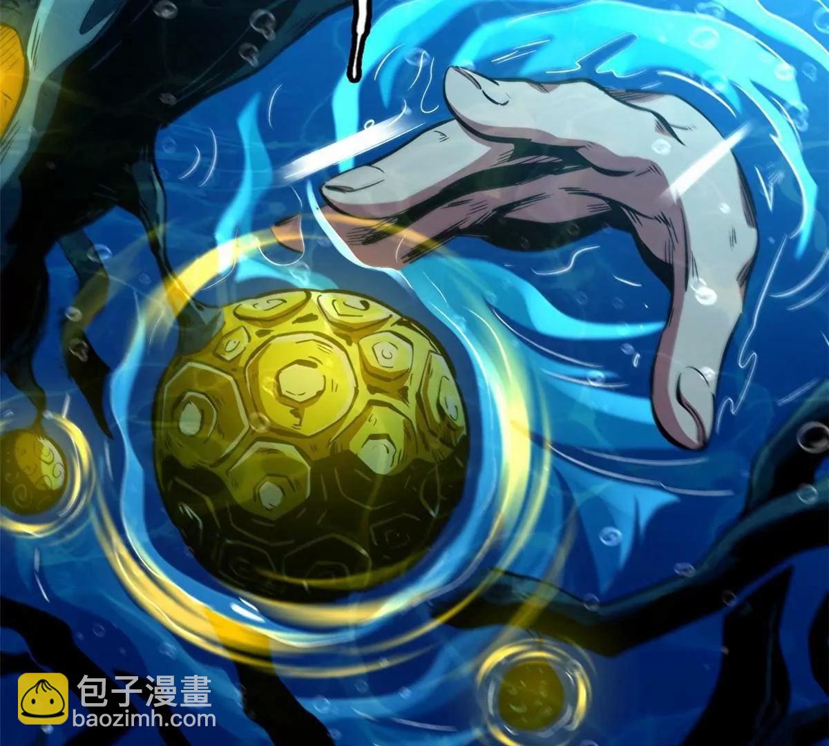 375  异生物集市(1/3)-第376话