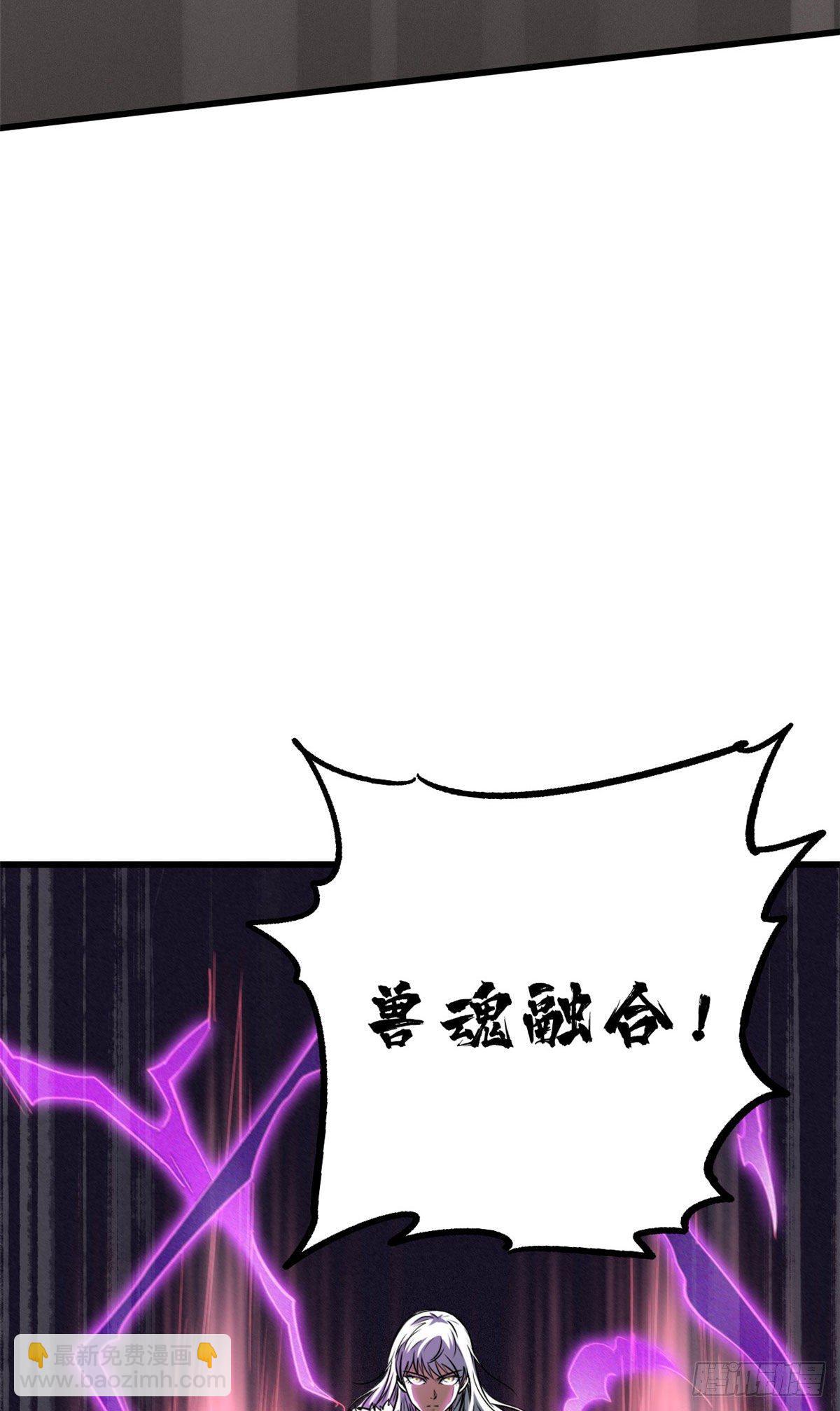 39 胜者为王(1/2)-第40话