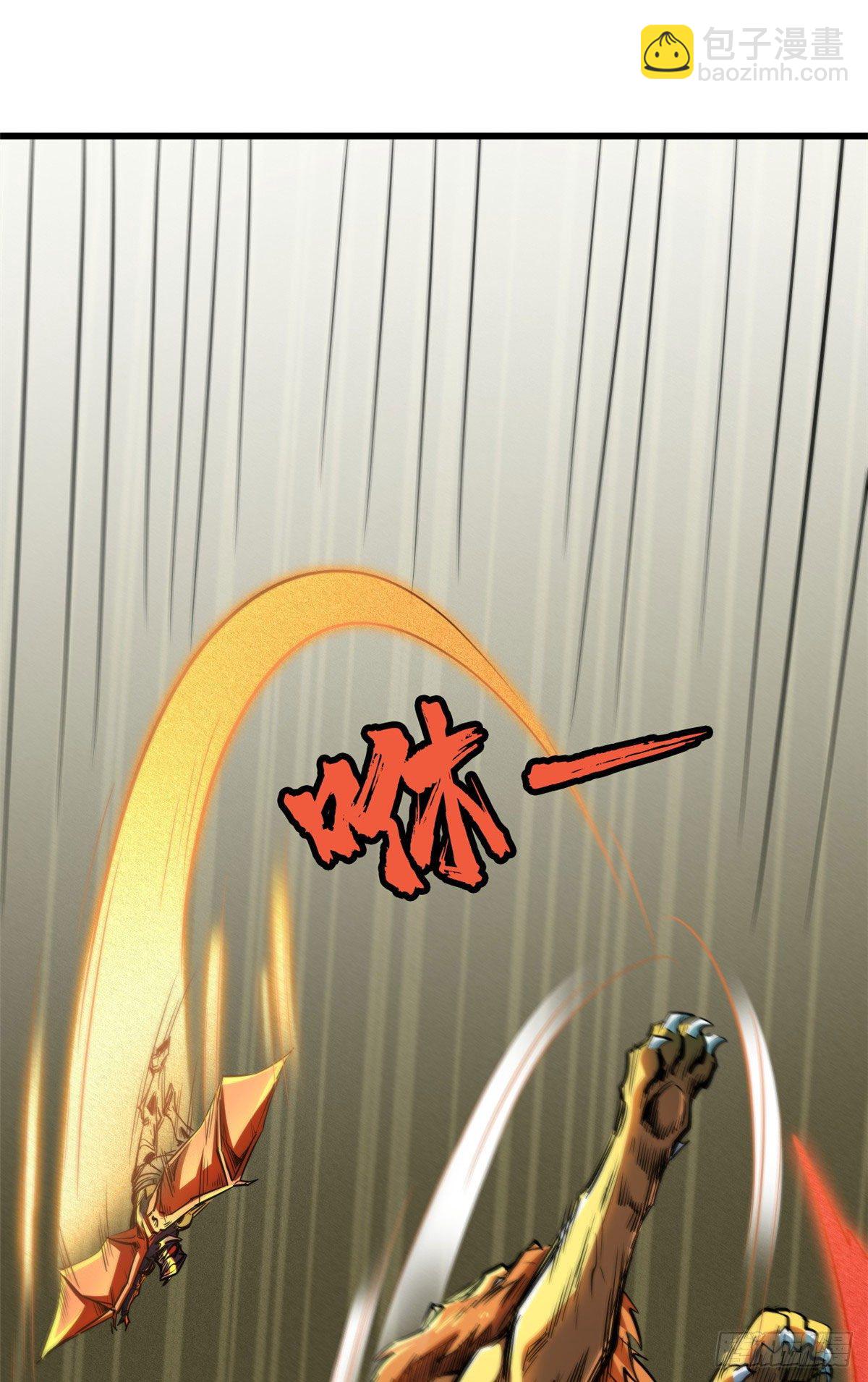 39 胜者为王(1/2)-第40话