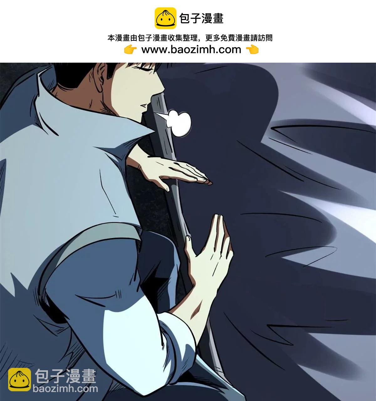 387 荆棘中的大树(1/3)-第388话