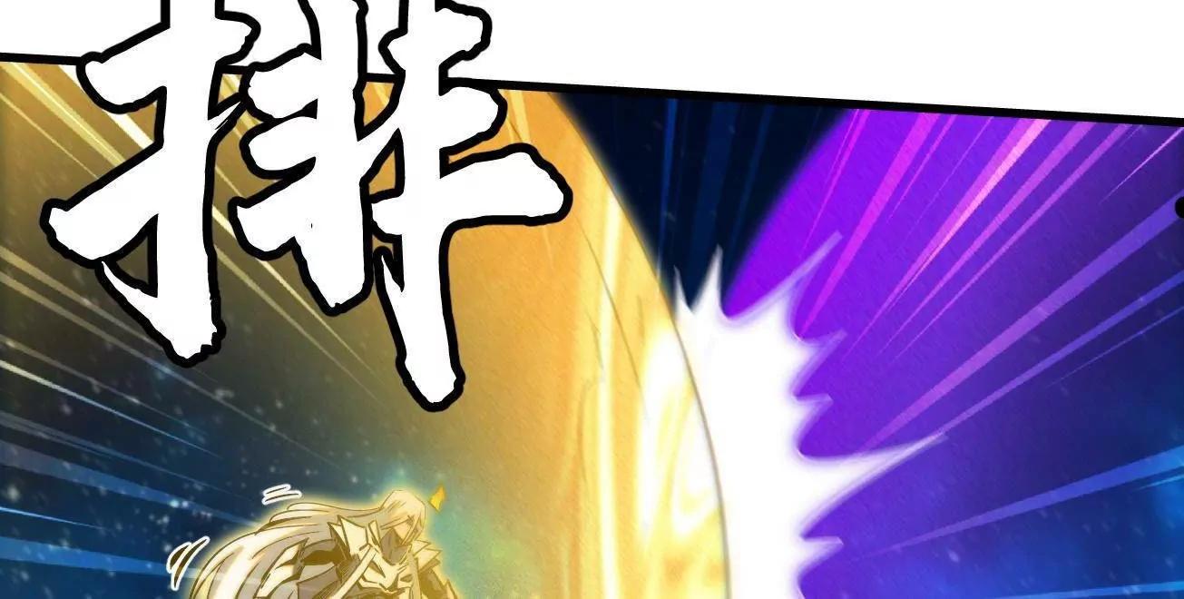 391 	太上皇驾到(1/3)-第392话