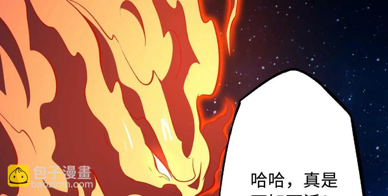 400 	本命战(1/3)-第400话