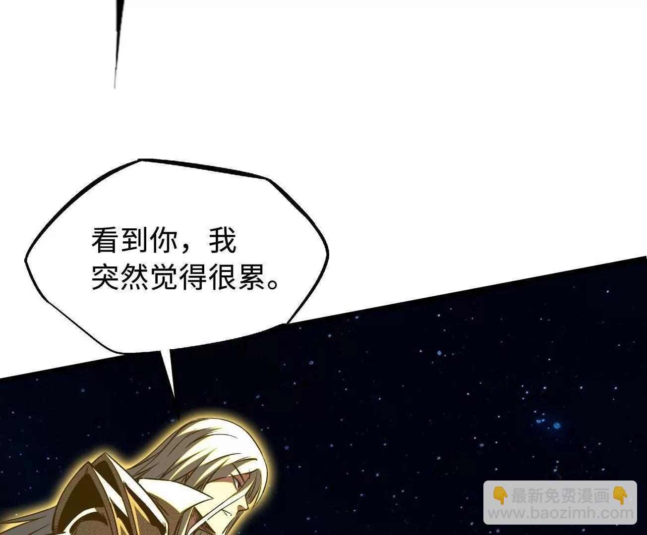 400 	本命战(1/3)-第400话
