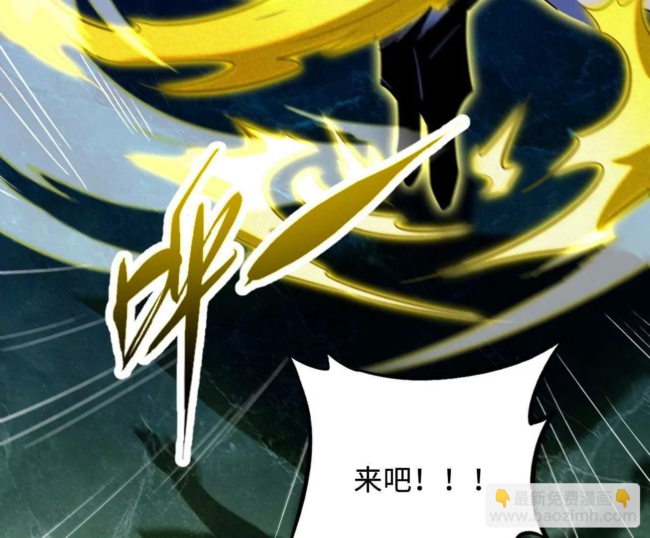 400 	本命战(1/3)-第400话