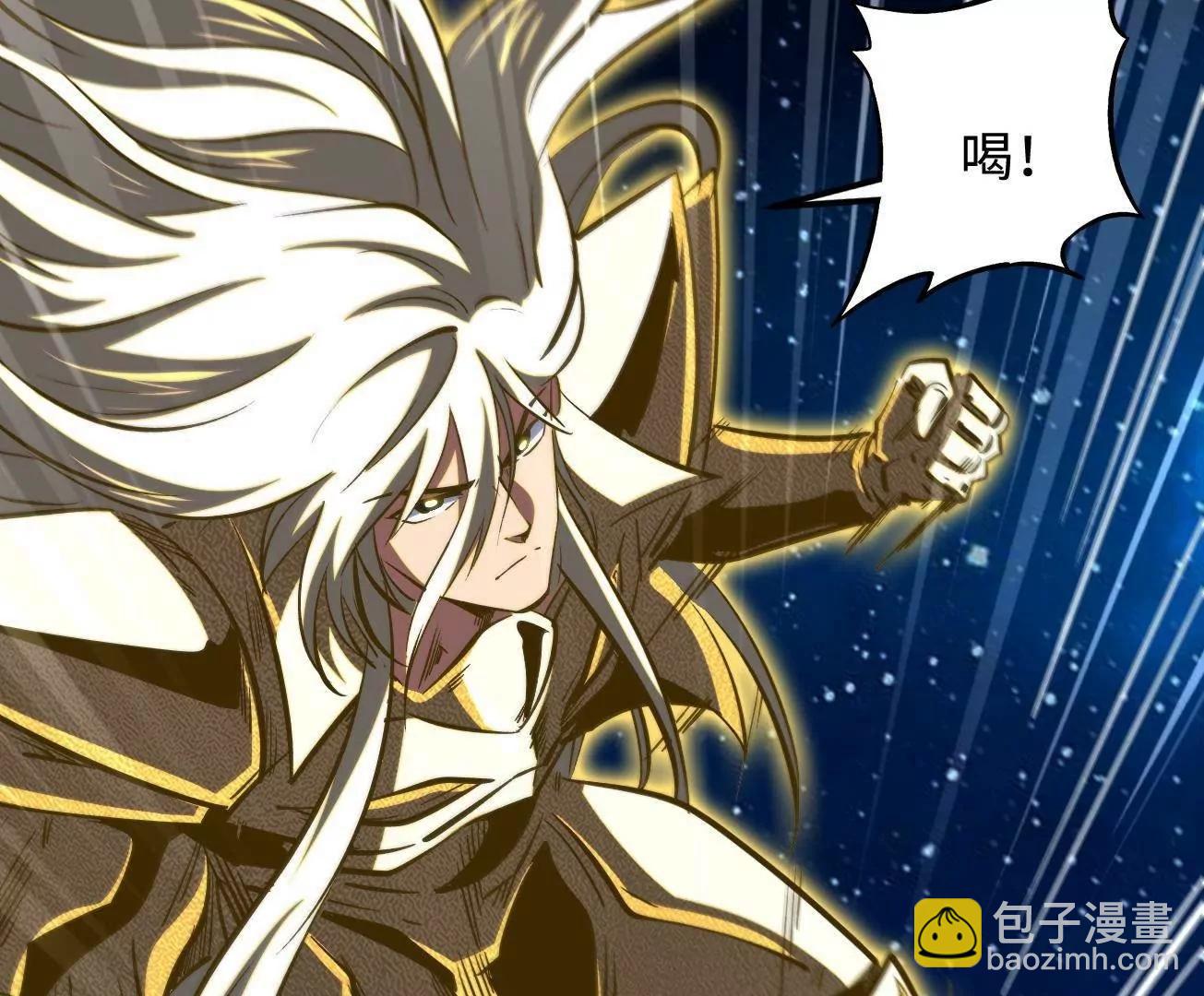 400 	本命战(1/3)-第400话