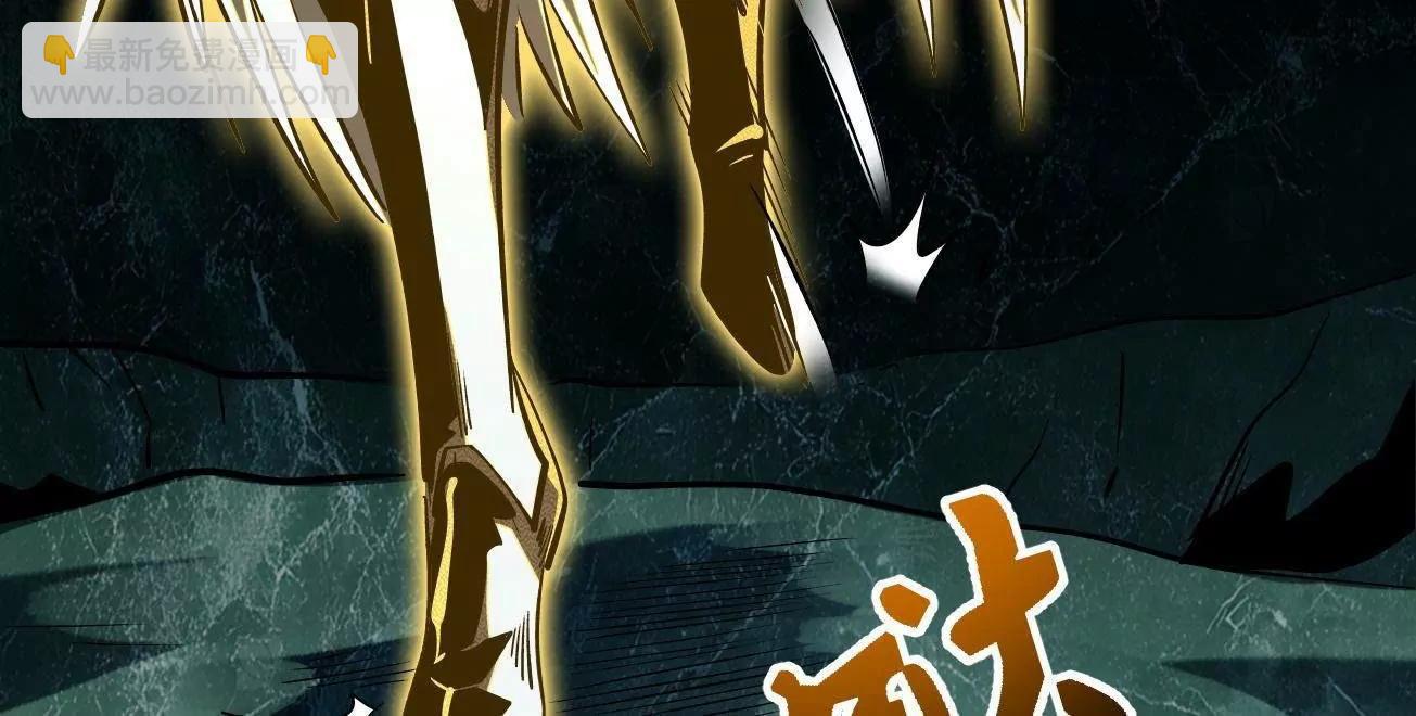 400 	本命战(1/3)-第400话