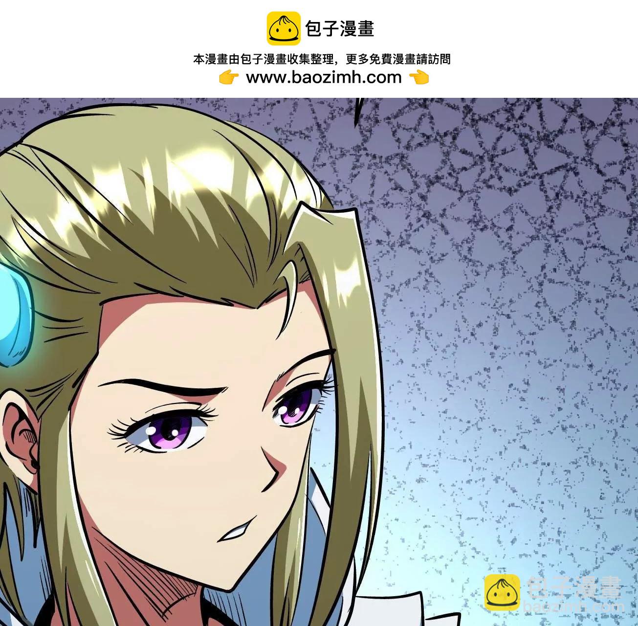 402 再见之时请你喝酒(1/3)-第402话