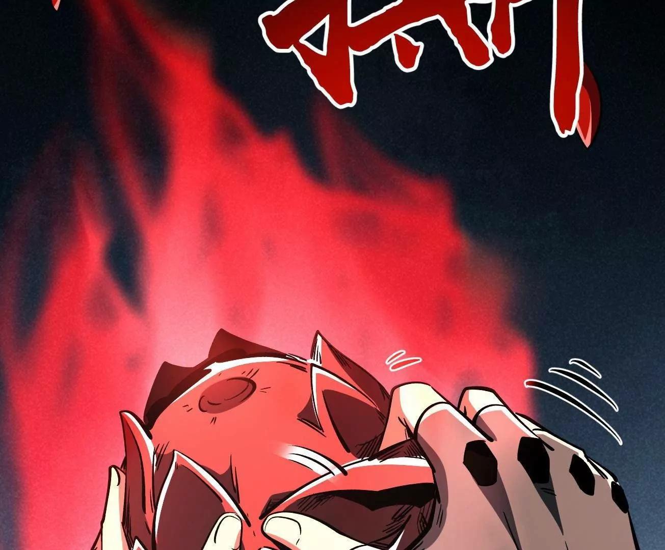 404 幸运女神小零零(1/3)-第404话