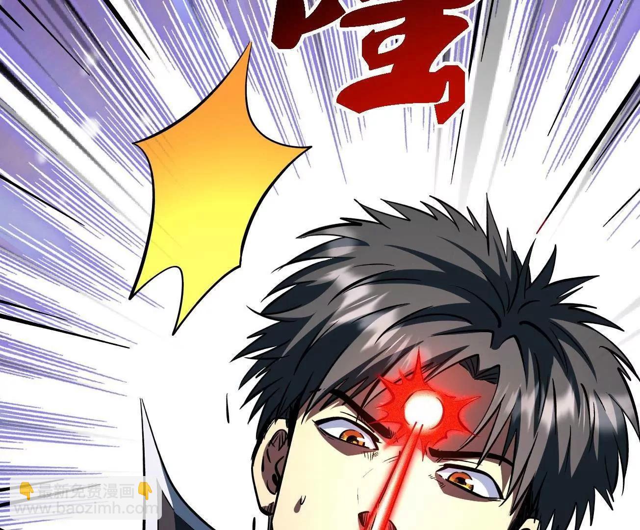 404 幸运女神小零零(1/3)-第404话