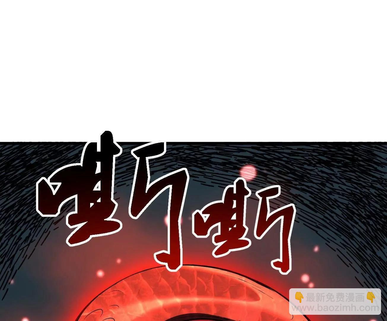404 幸运女神小零零(1/3)-第404话