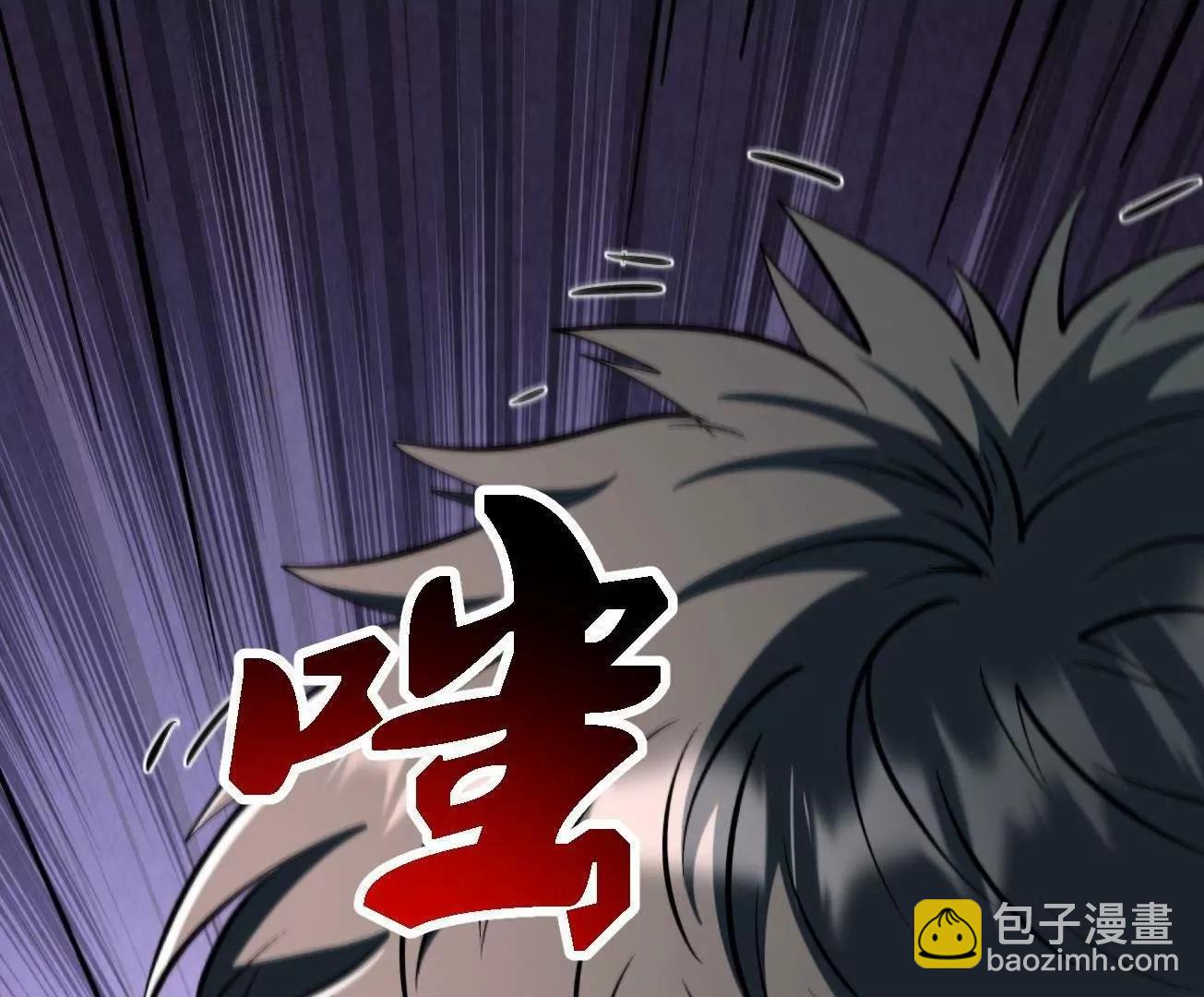 404 幸运女神小零零(1/3)-第404话