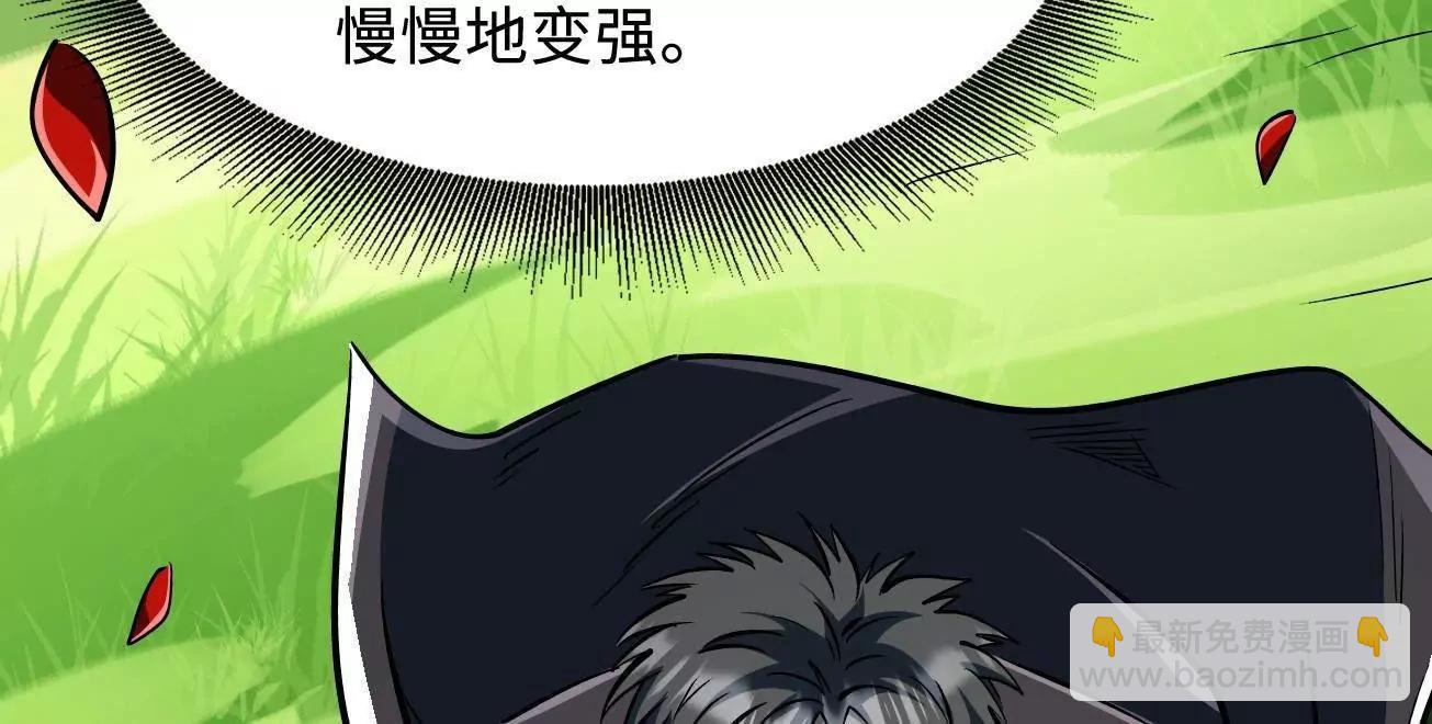 404 幸运女神小零零(1/3)-第404话