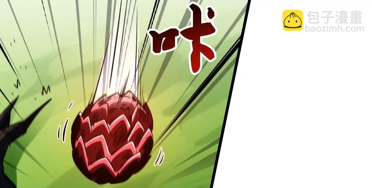 404 幸运女神小零零(1/3)-第404话